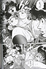 SEIFUKU NO SITA WA PURURUN