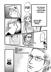 Nanahikari Vol.2