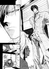 Okane Ga Nai Vol.2