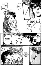 Yume No Kodomo Vol.5