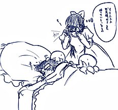 Ranma Ero Pics