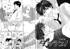 Dash Natsume Isaku