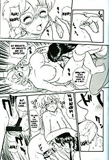 Dulce Report 4
