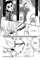 Aigan Shounen