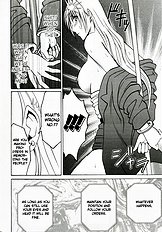 Strong-Willed Woman (Black Cat) [Crimson Comics][ENG]