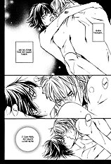 Aishuu Vol.1