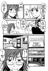 Hanasan No Kyuujitsu