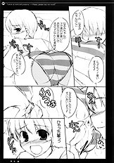 [Hard Puncher Maniax (Shibahara Gotyo)] Nana to Narumi no Motto Kisu Shite!!