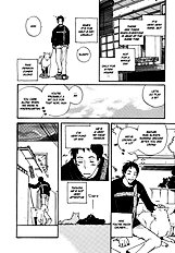 Kodomo No Iibun Vol.2
