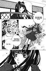 Houkago Hokenshitsu Vol.2