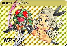 Dragons Crown 6