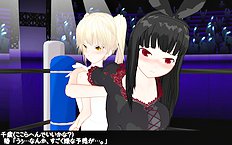 3D Image Set 9