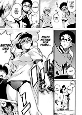 Take On Me 1 (Uncensored)[ENG]