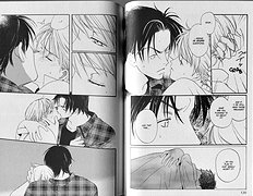 Mainichi Seiten Vol.2