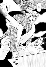 Koibito Wa Body Guard