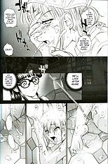 Dulce Report 8