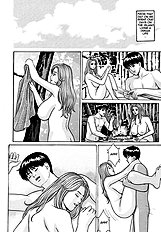 Cecilia [D-Factory (Zouroku)][ENG]