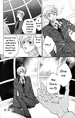 Houkago Hokenshitsu Vol.3