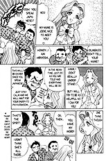 Femme Kabuki 4[ENG]