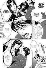 Fake Na Junjou