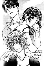 Koi Ga Bokura Wo Yurusu Hani Vol.3