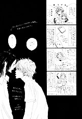 Emotion Circuit