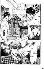 Yume No Kodomo Vol.3