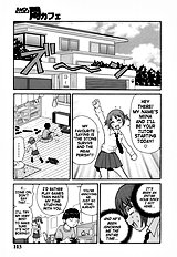 Monzetsu Explosion[ENG]