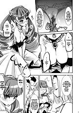 Arcana Juice 3 (Arcana Heart) [Genocidou][ENG]
