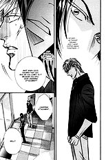 When A Man Loves A man Vol.9