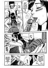 Hanimani Honey Heart [13.dreizehn (kaiten-sommelier)][ENG]