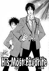 Aitsu No Daihonmei Vol.3
