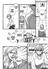 Chikashitsu Himitsu Club