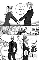 Houkago Hokenshitsu Vol.1