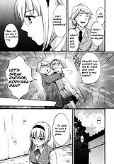 Blind Love Musume [Pon Takahanada][ENG]