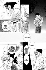 After 5 Wa Kiss No Ame Vol.1