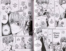 Kunshusama No Koi No Oaite Vol.2