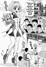 Copy Doll ENG