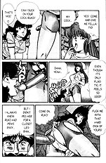 Ogenki Clinic Vol.5
