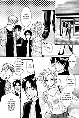Deki No Ii Kiss Warui Kiss Vol.3