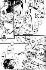 Oteuchi Kakugo vol.1
