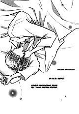Koisuru Ikimono