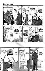 Koi Wo Shimashou