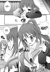 Kyon ko Datte yuuutsu
