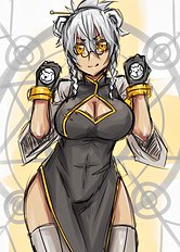 Kuma X