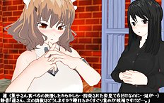 3D Image Set 9