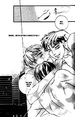 Groupie Youka Nitta