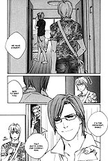 Ikenai Otoko Vol.1
