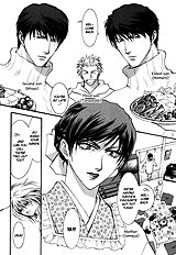 Okane Ga Nai Vol.2