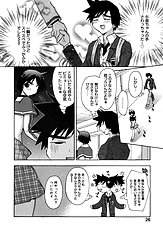 Momoiro inside